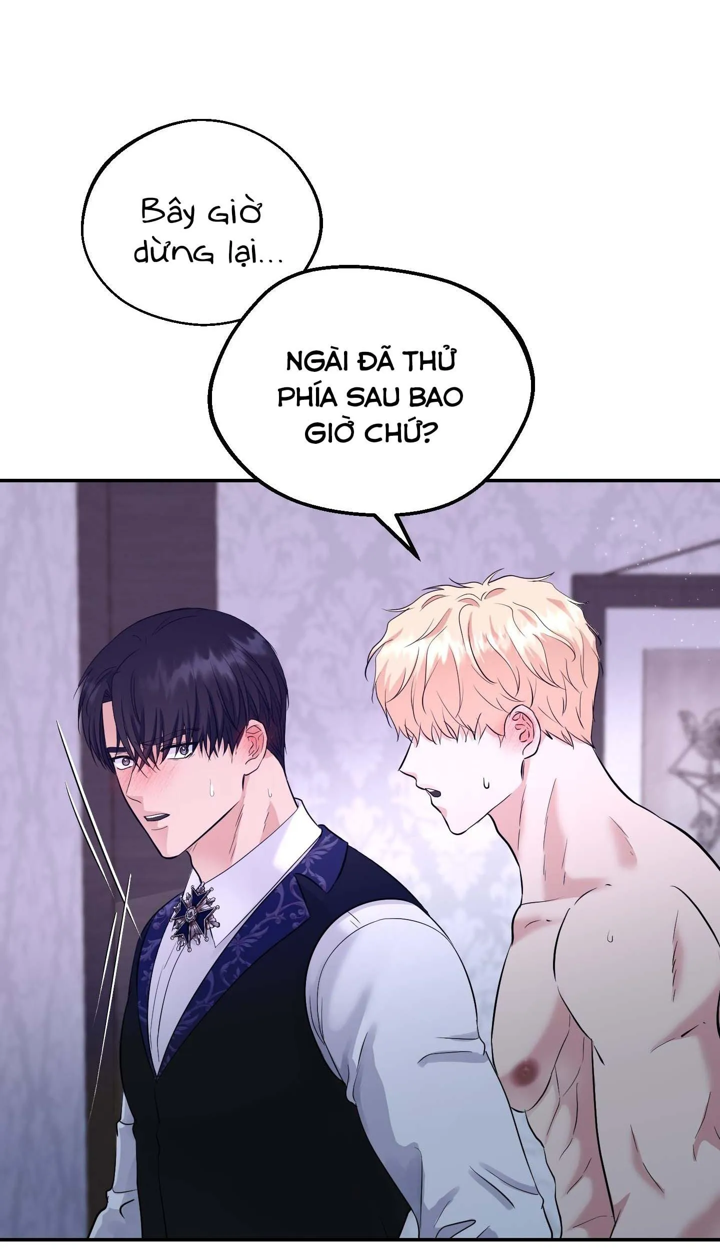 (end) VỊ CÔNG TƯỚC KHÔNG THỂ THĂNG TIẾN Chapter 2 Trang 44