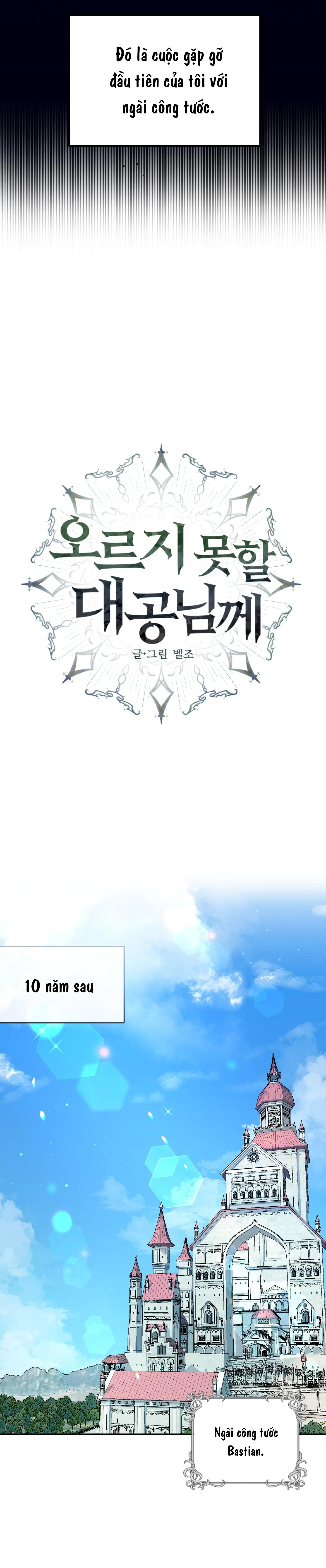 (end) VỊ CÔNG TƯỚC KHÔNG THỂ THĂNG TIẾN Chapter 1 Trang 5