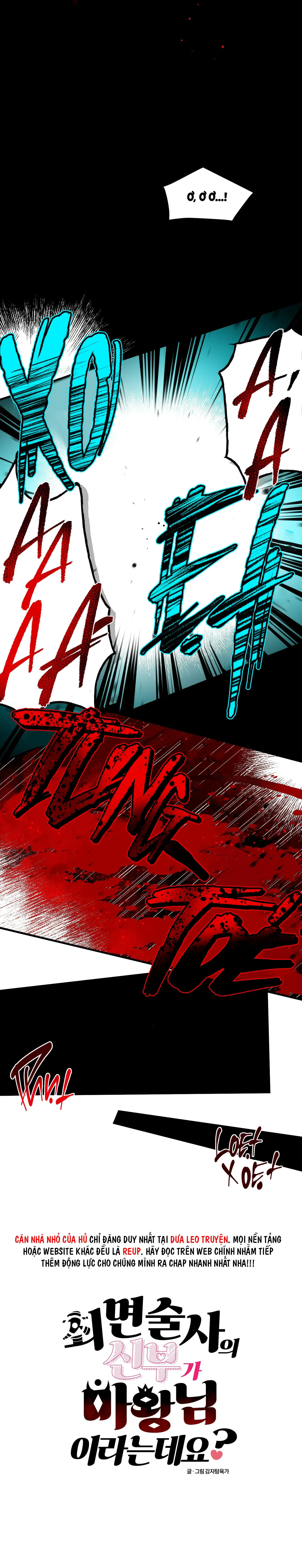 (END) VỊ HÔN THÊ CỦA NHÀ THÔI MIÊN LÀ MA VƯƠNG ĐẤY Chapter 5 Trang 4