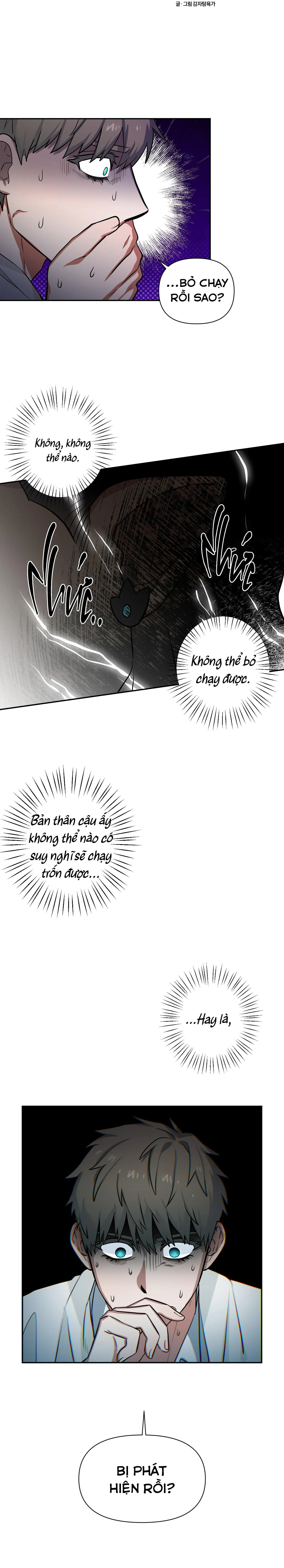 (END) VỊ HÔN THÊ CỦA NHÀ THÔI MIÊN LÀ MA VƯƠNG ĐẤY Chapter 8 Trang 3