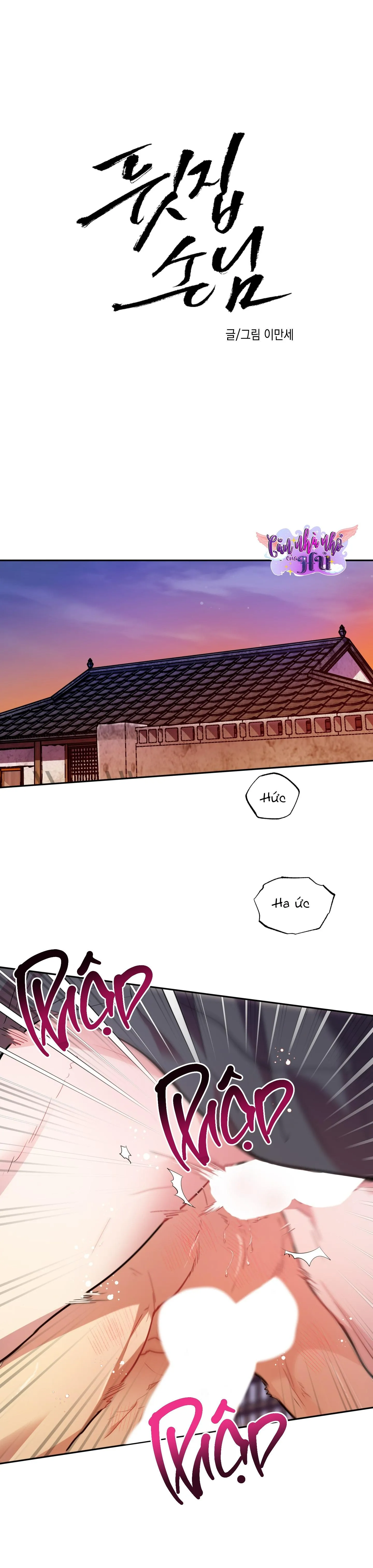 VỊ KHÁCH SAU NHÀ (END) Chapter 5 Trang 3