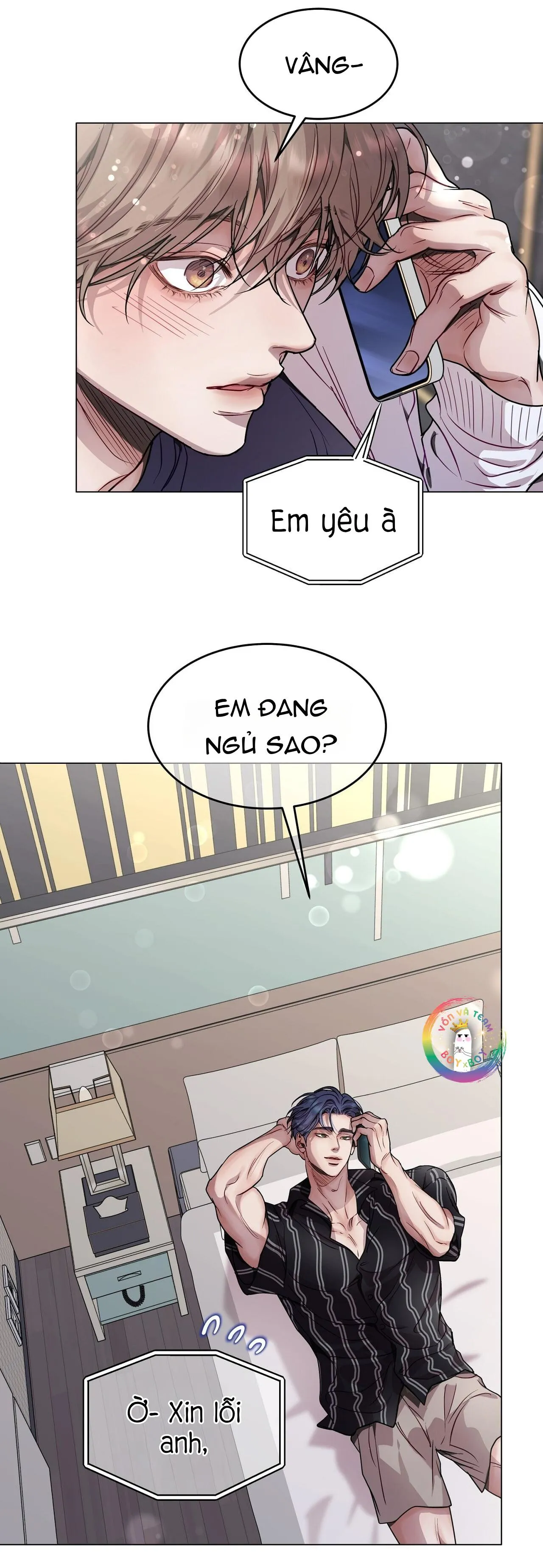 (END) Vị Kỷ Chapter 71 Trang 6