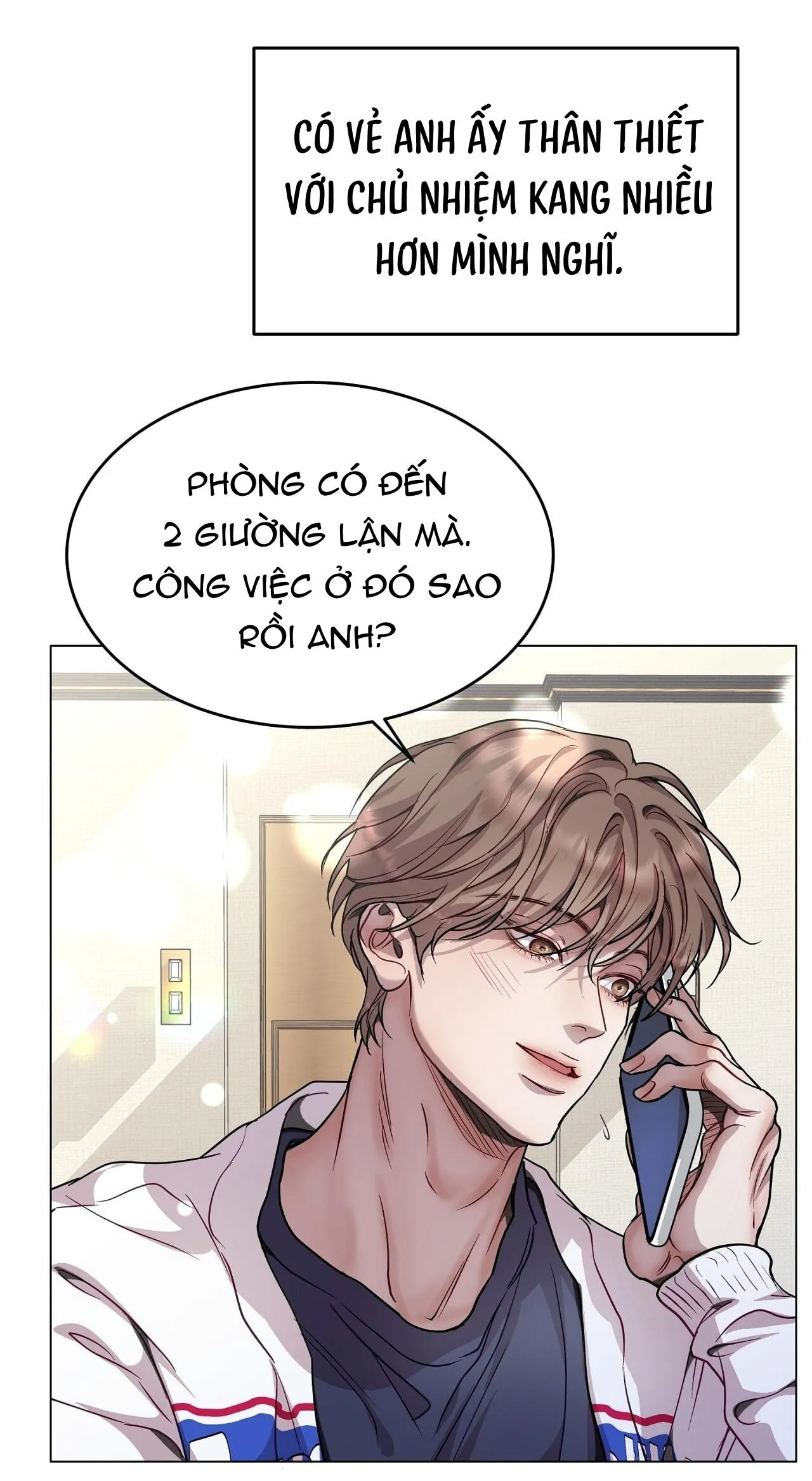 (END) Vị Kỷ Chapter 71 Trang 12