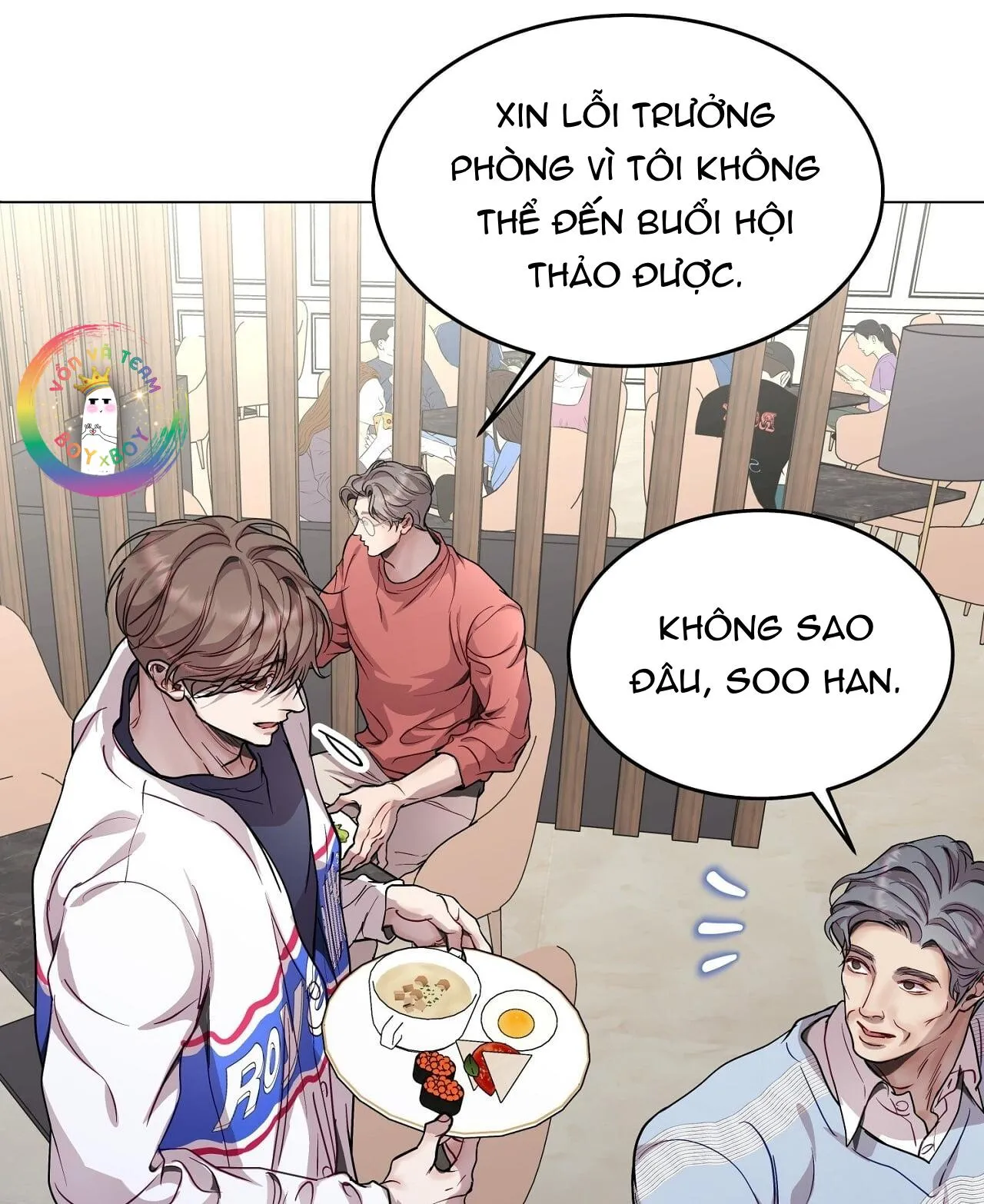 (END) Vị Kỷ Chapter 71 Trang 24