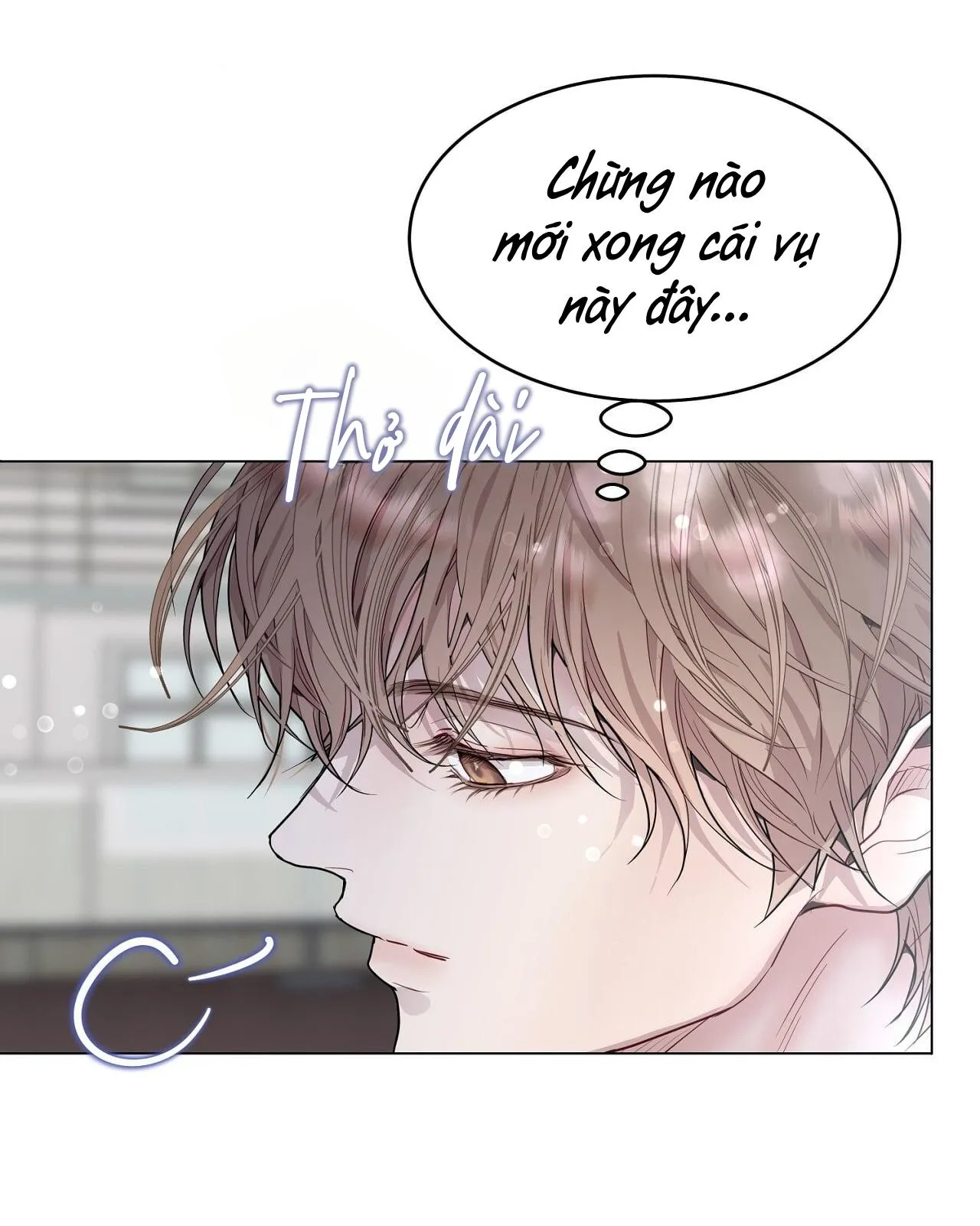 (END) Vị Kỷ Chapter 71 Trang 55