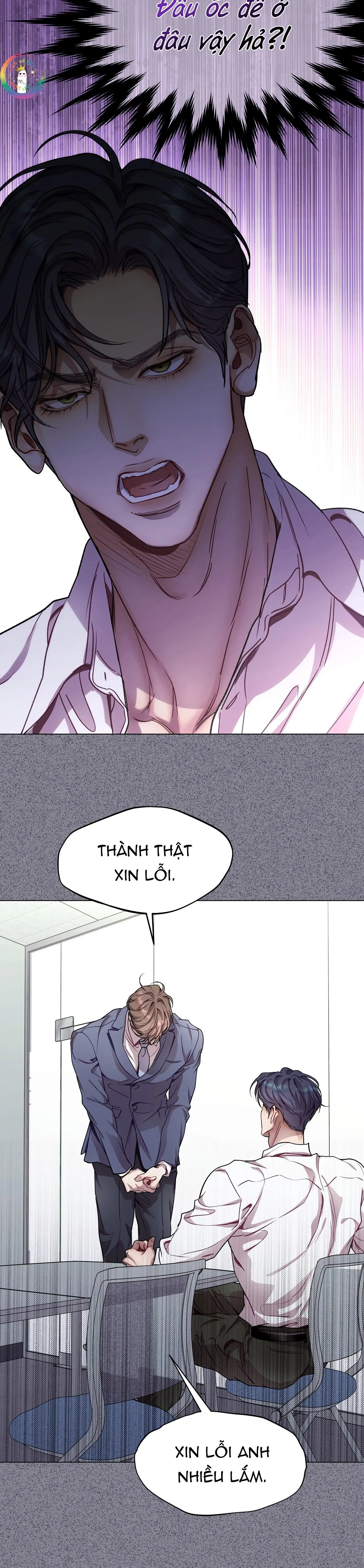 (END) Vị Kỷ Chapter 81 Trang 9