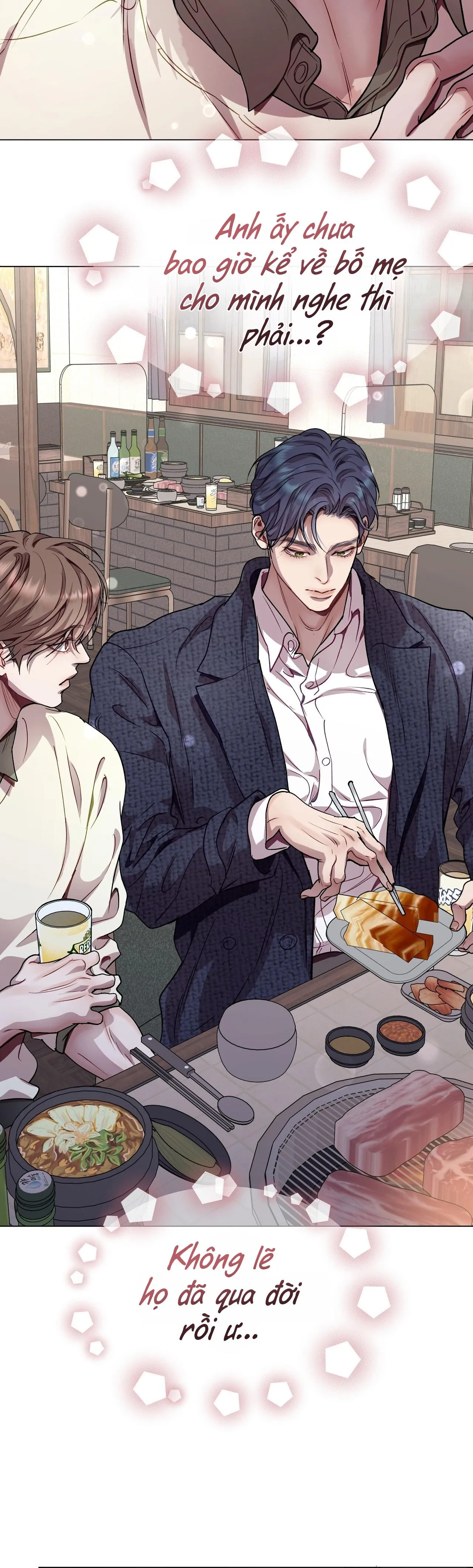 (END) Vị Kỷ Chapter 82 Trang 5