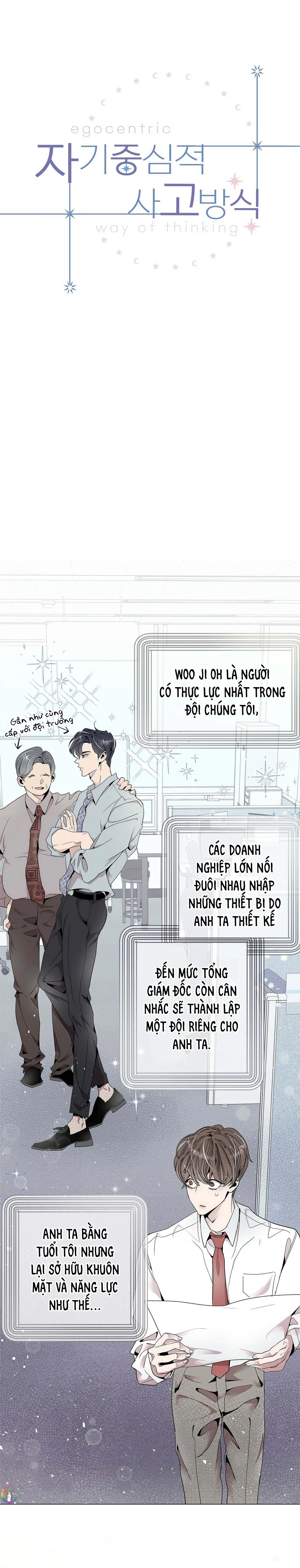 (END) Vị Kỷ Chapter 1 Trang 7