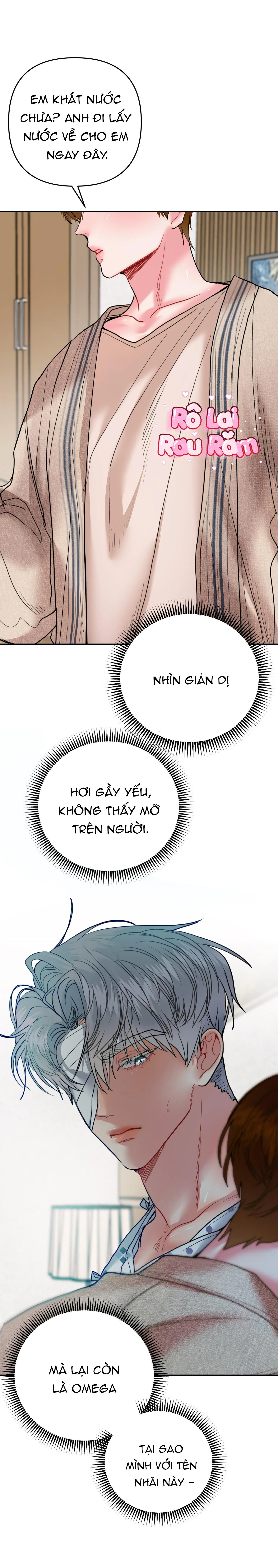 Vị ngọt thanh mát Chapter 1 Trang 31