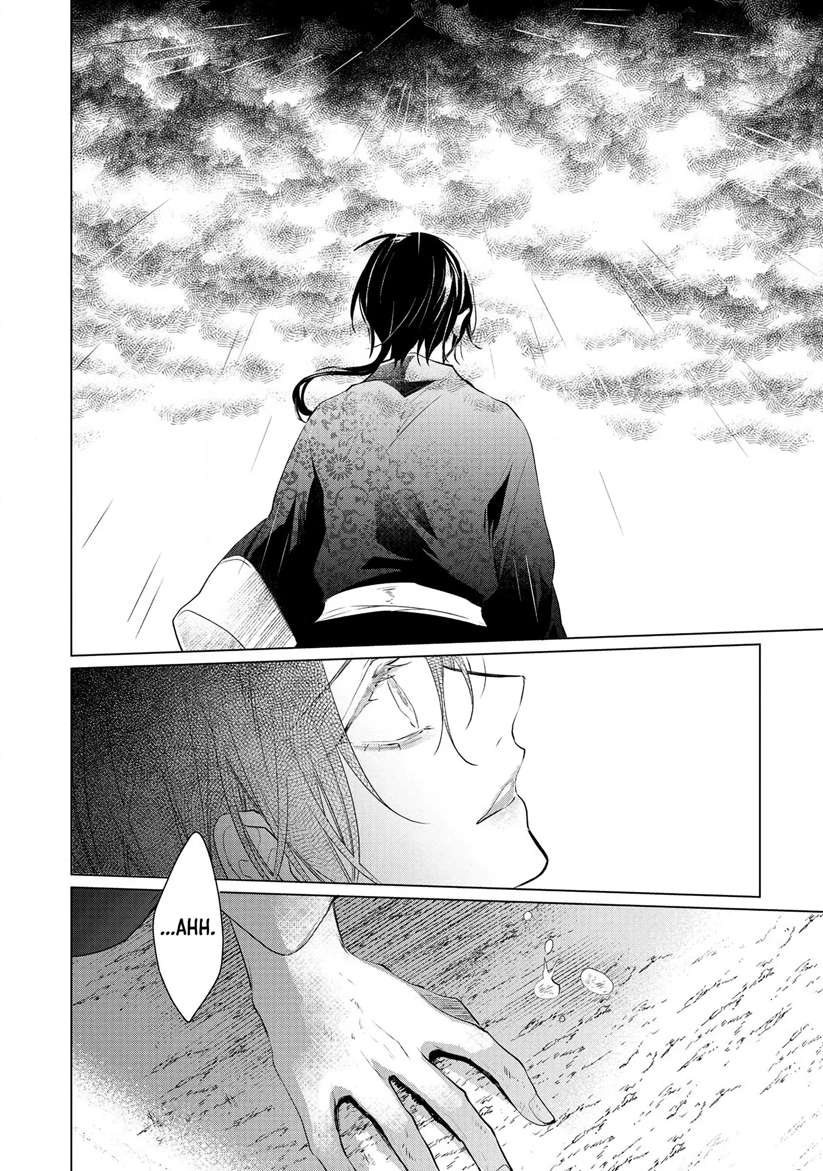 Vị thần diều hâu & tế phẩm đáng thương Chapter 2 Trang 32