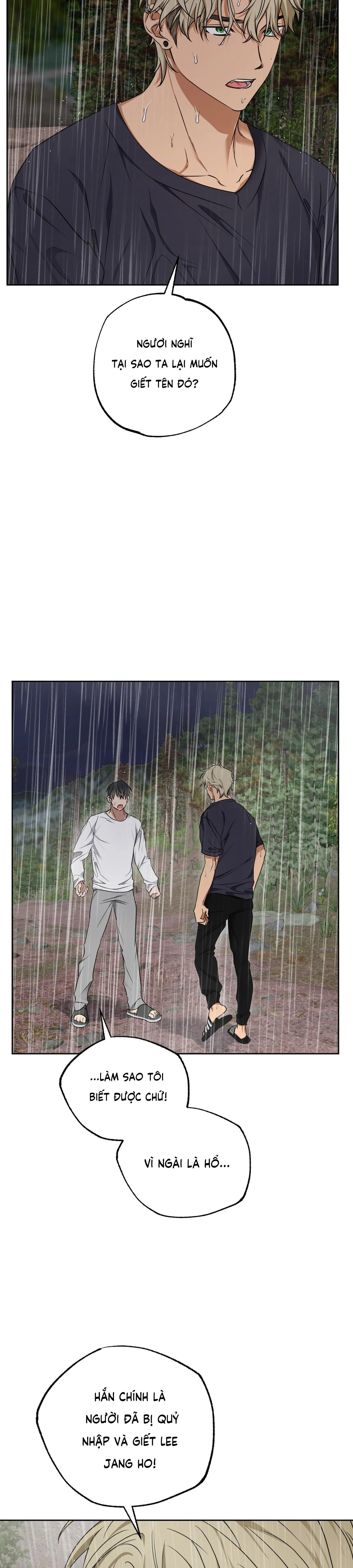 VỊ THẦN TỘI LỖI Chapter 10 Trang 4