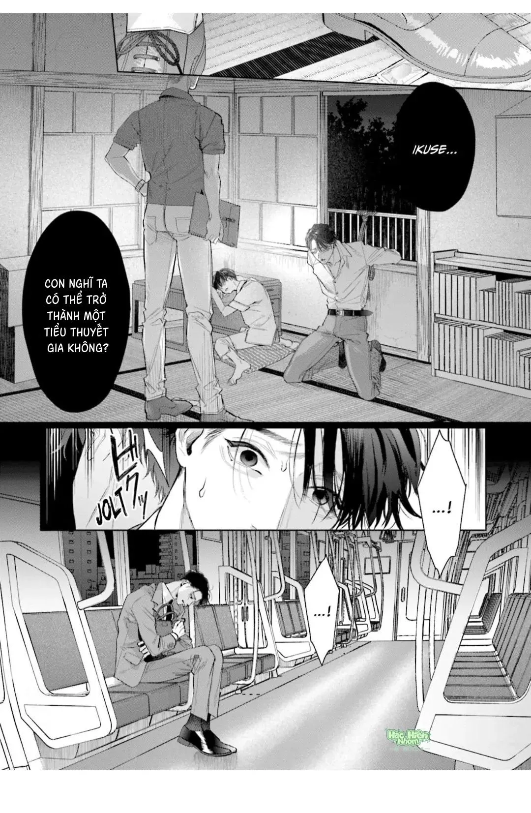 Vị ngọt của sự buông thả Chapter 2 Trang 24