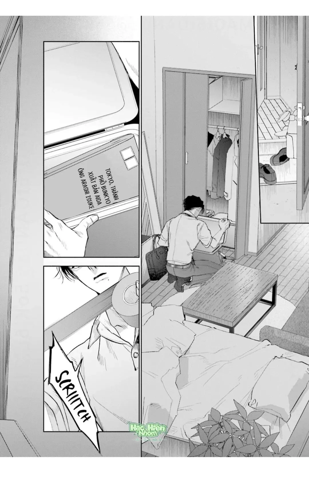 Vị ngọt của sự buông thả Chapter 2 Trang 31