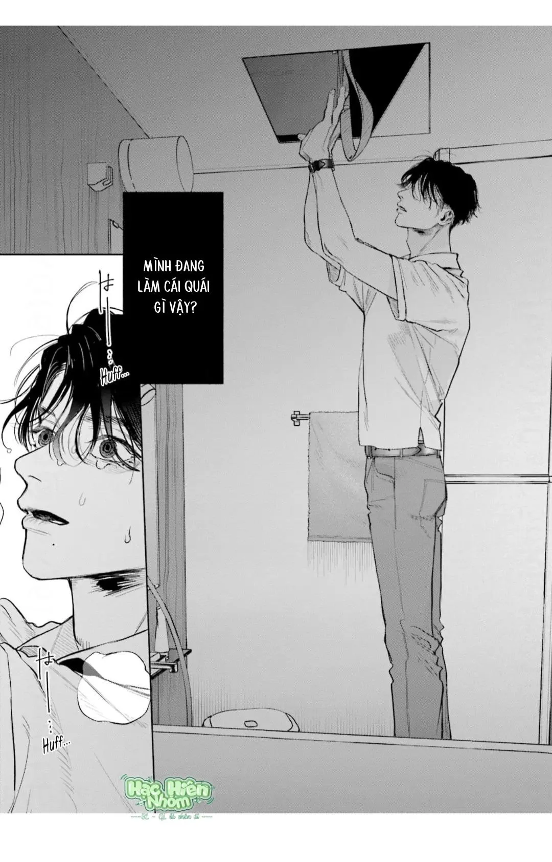 Vị ngọt của sự buông thả Chapter 2 Trang 32