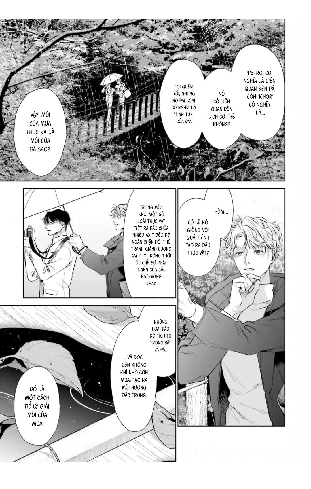 Vị ngọt của sự buông thả Chapter 3 Trang 12