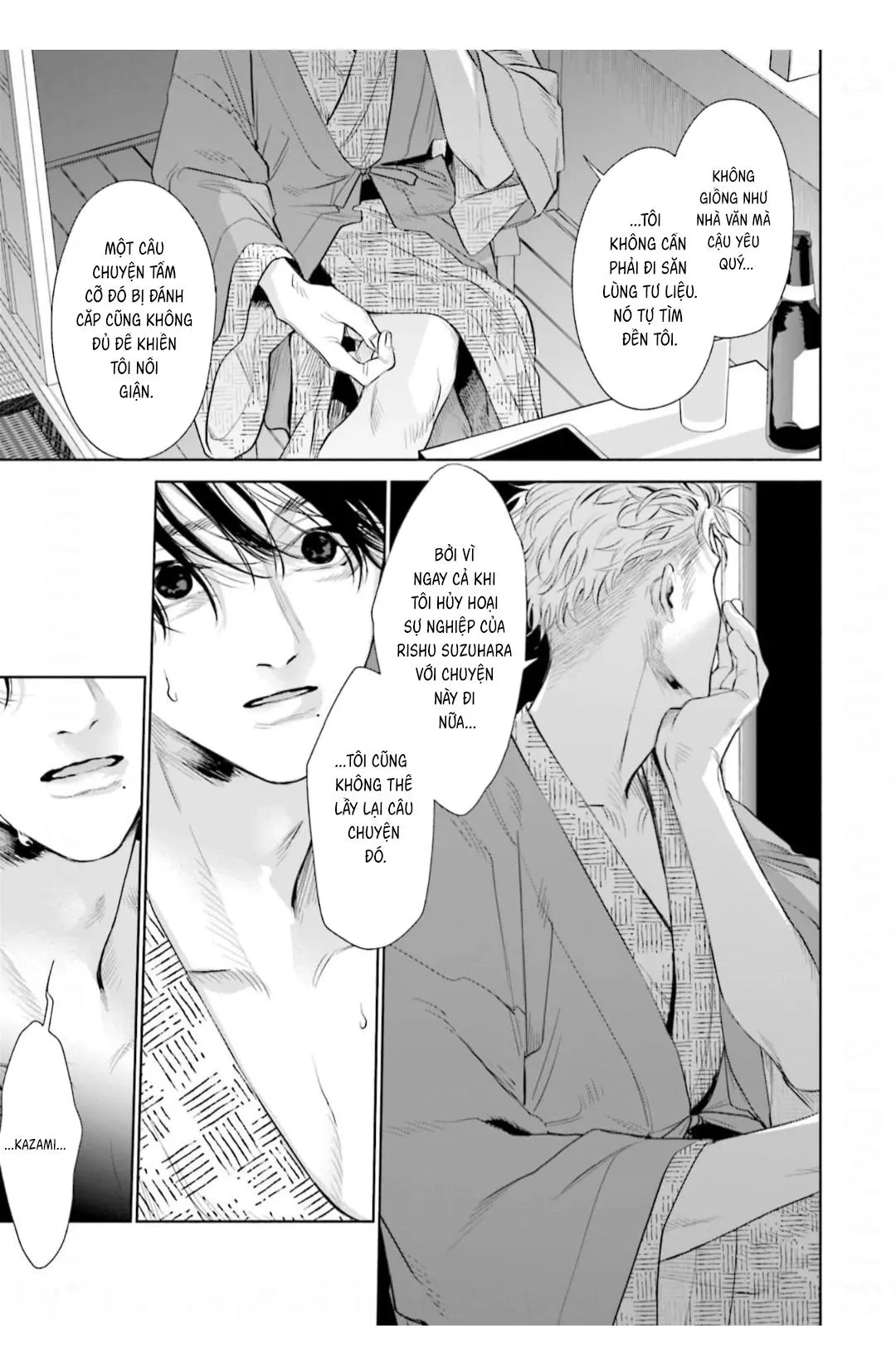 Vị ngọt của sự buông thả Chapter 3 Trang 26