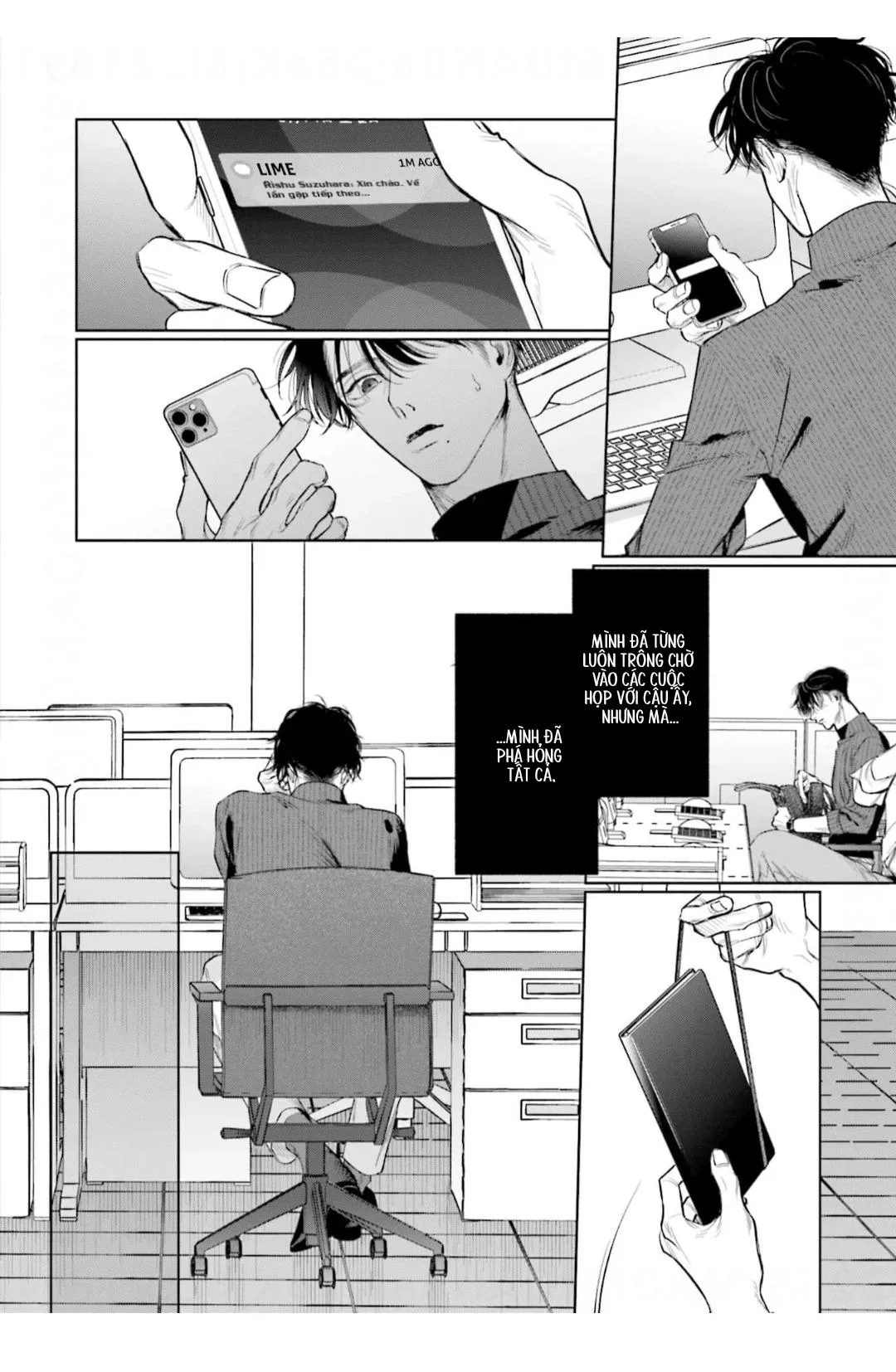 Vị ngọt của sự buông thả Chapter 4 Trang 13