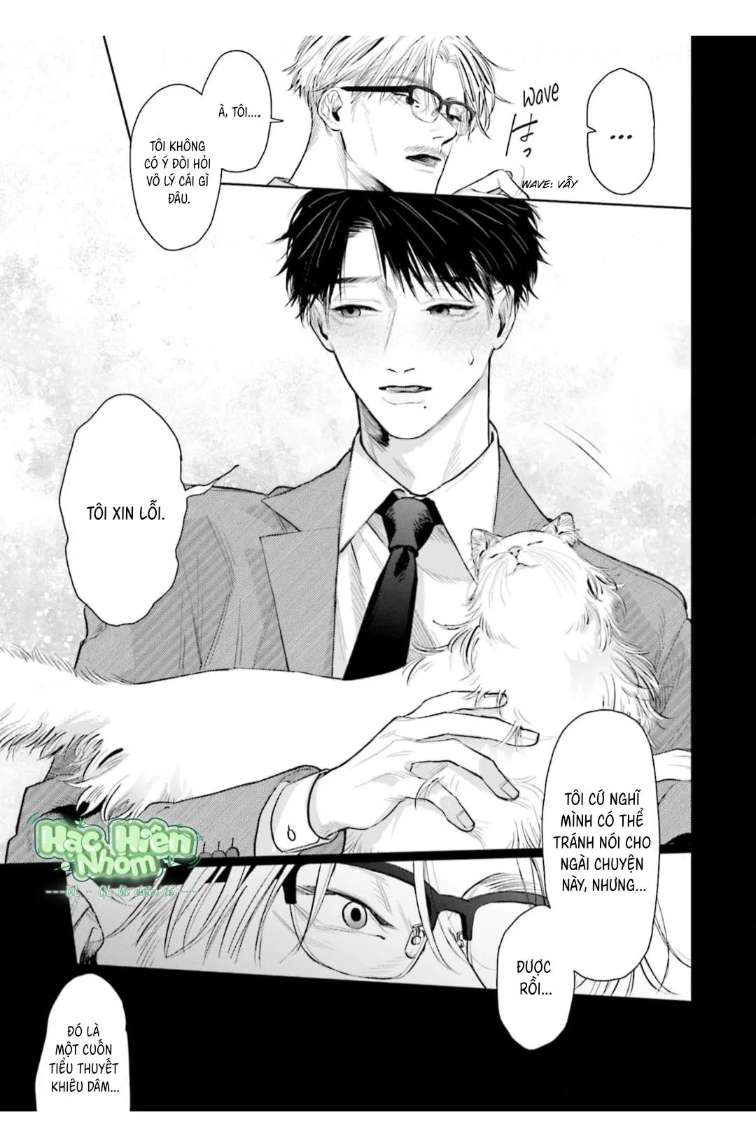 Vị ngọt của sự buông thả Chapter 4 Trang 18