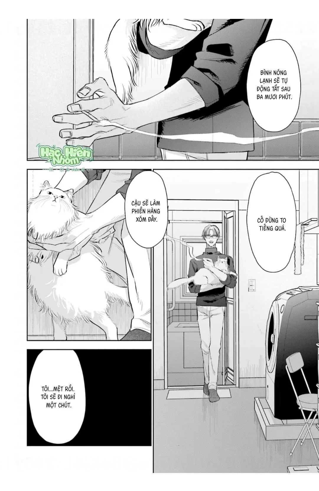 Vị ngọt của sự buông thả Chapter 4 Trang 27