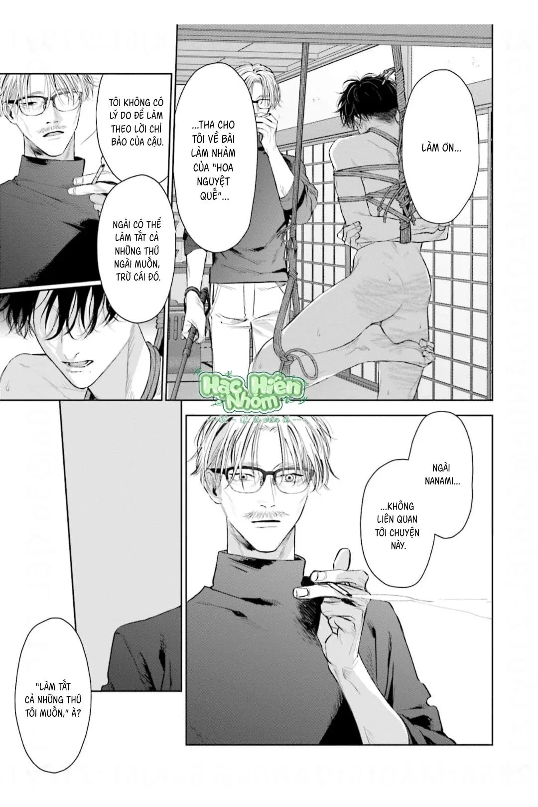 Vị ngọt của sự buông thả Chapter 4 Trang 34