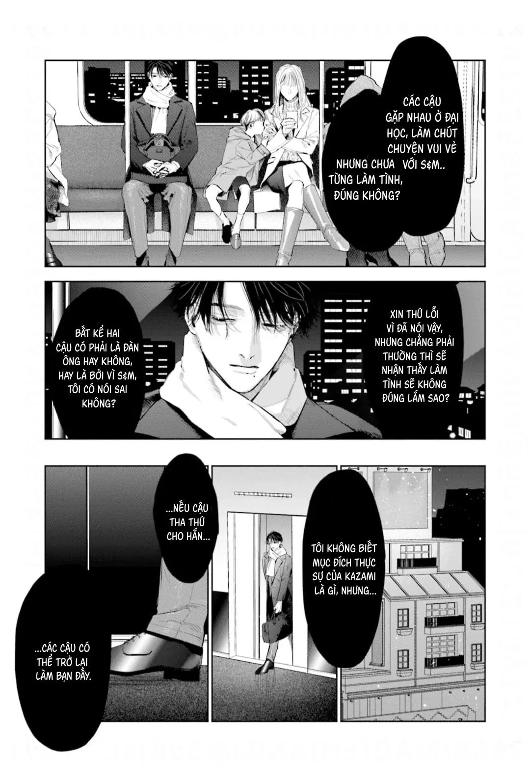 Vị ngọt của sự buông thả Chapter 4 Trang 44