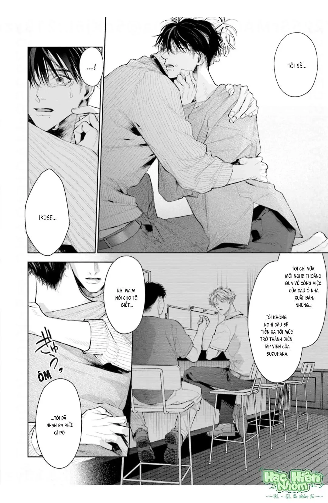 Vị ngọt của sự buông thả Chapter 5 Trang 35