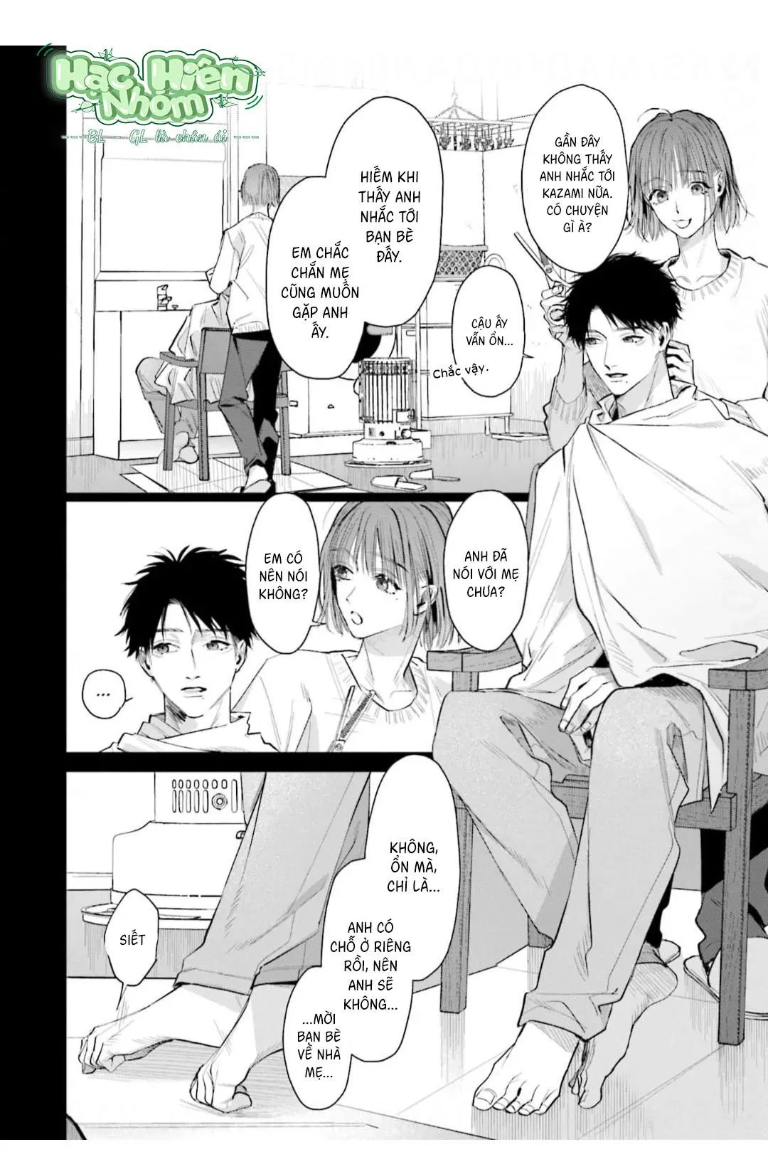 Vị ngọt của sự buông thả Chapter 6 Trang 5