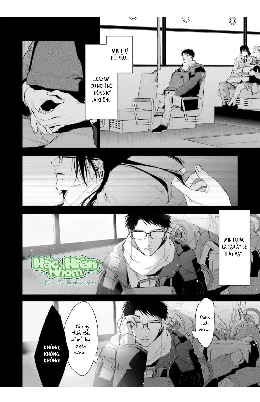 Vị ngọt của sự buông thả Chapter 6 Trang 7