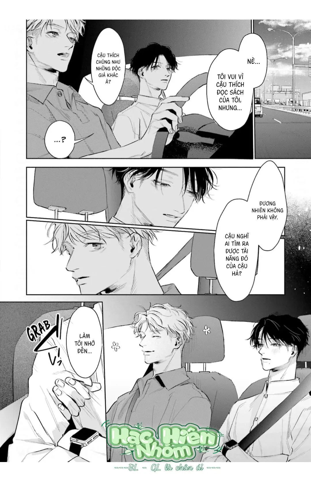 Vị ngọt của sự buông thả Chapter 6 Trang 15