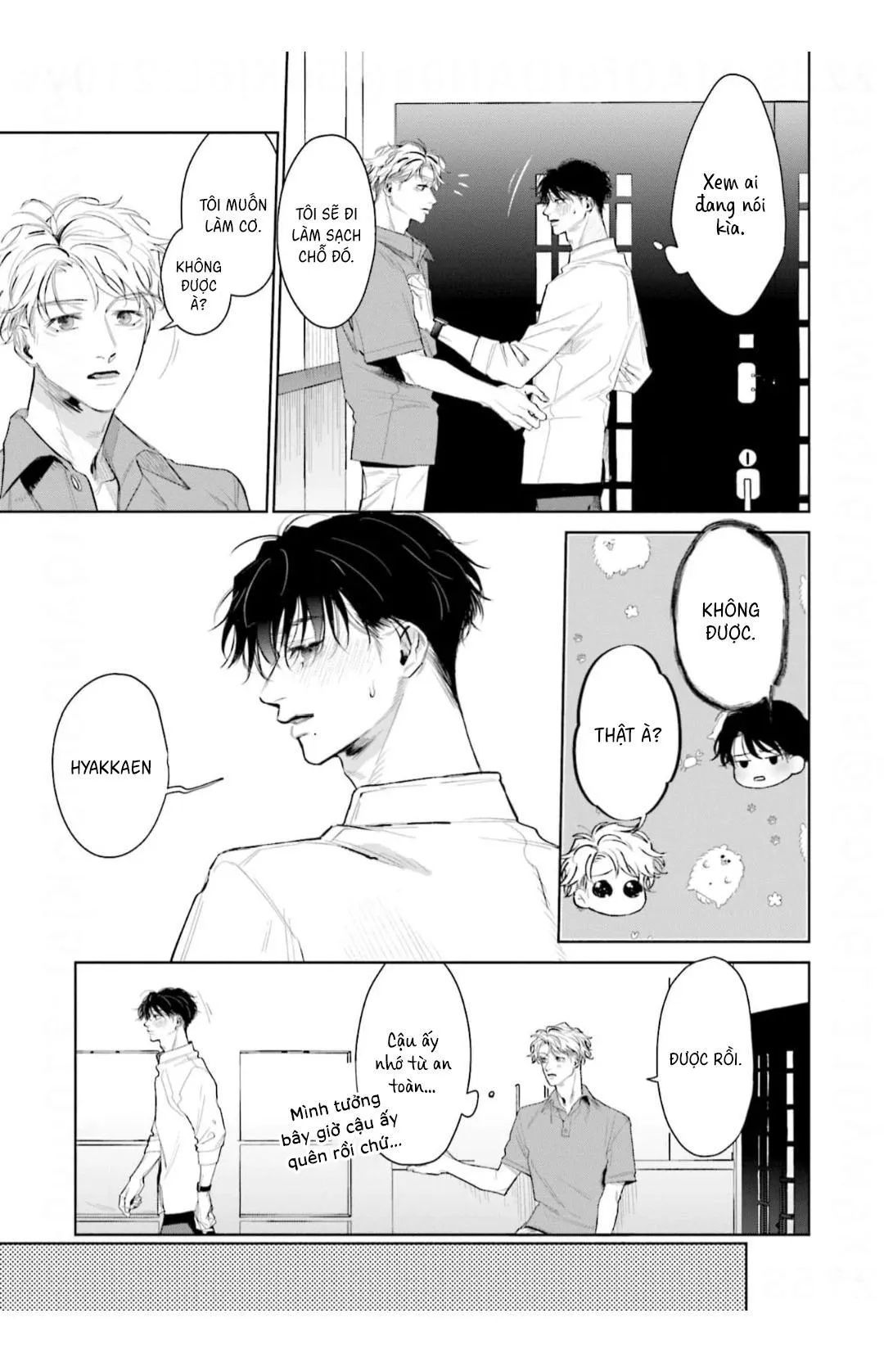 Vị ngọt của sự buông thả Chapter 6 Trang 18