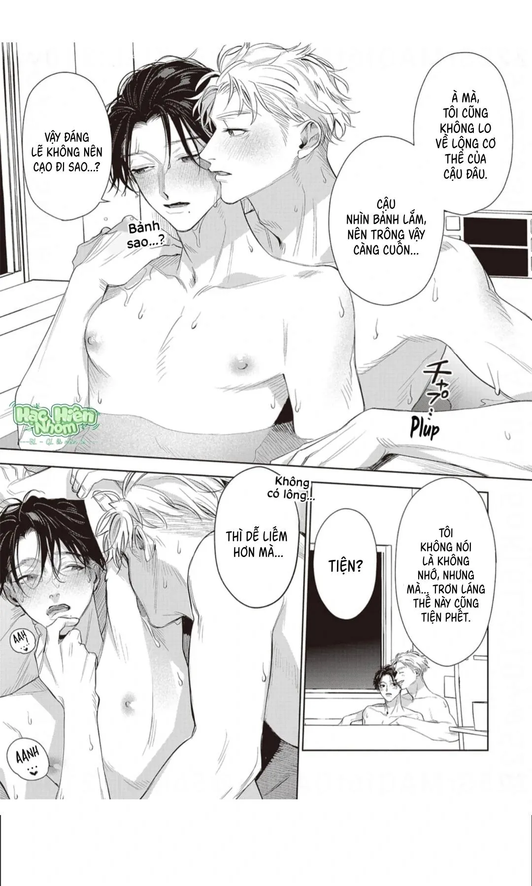 Vị ngọt của sự buông thả Chapter 7 Trang 18