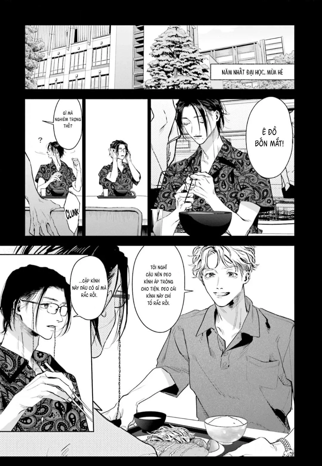 Vị ngọt của sự buông thả Chapter 1 Trang 5