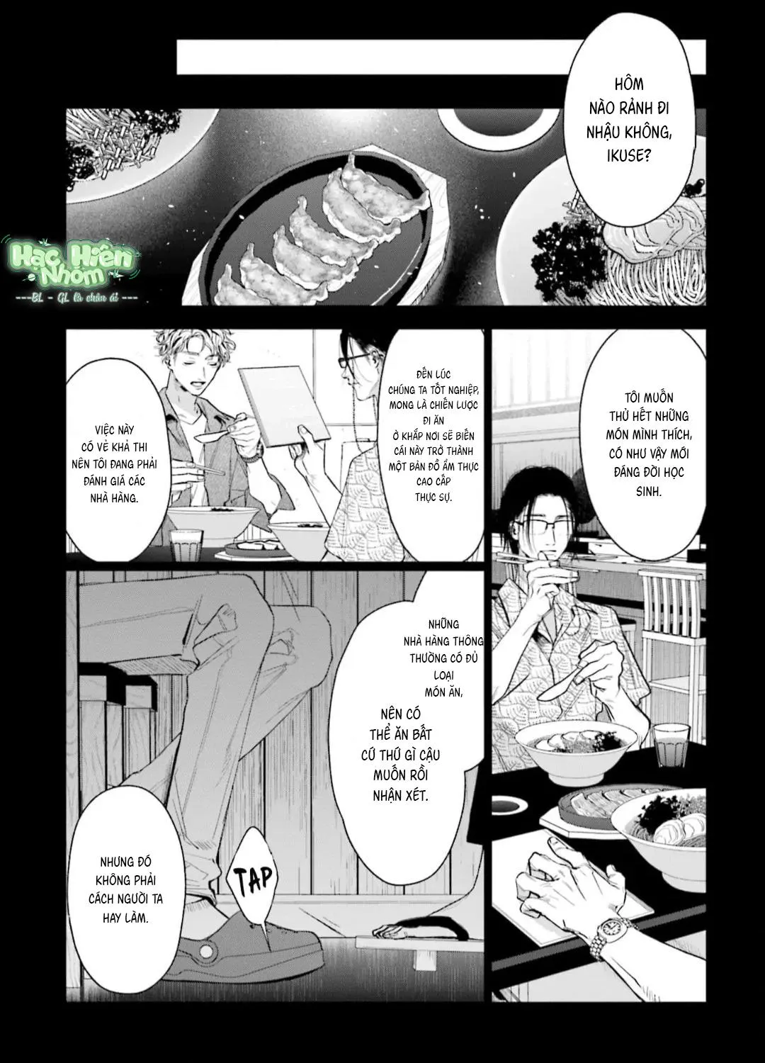 Vị ngọt của sự buông thả Chapter 1 Trang 6