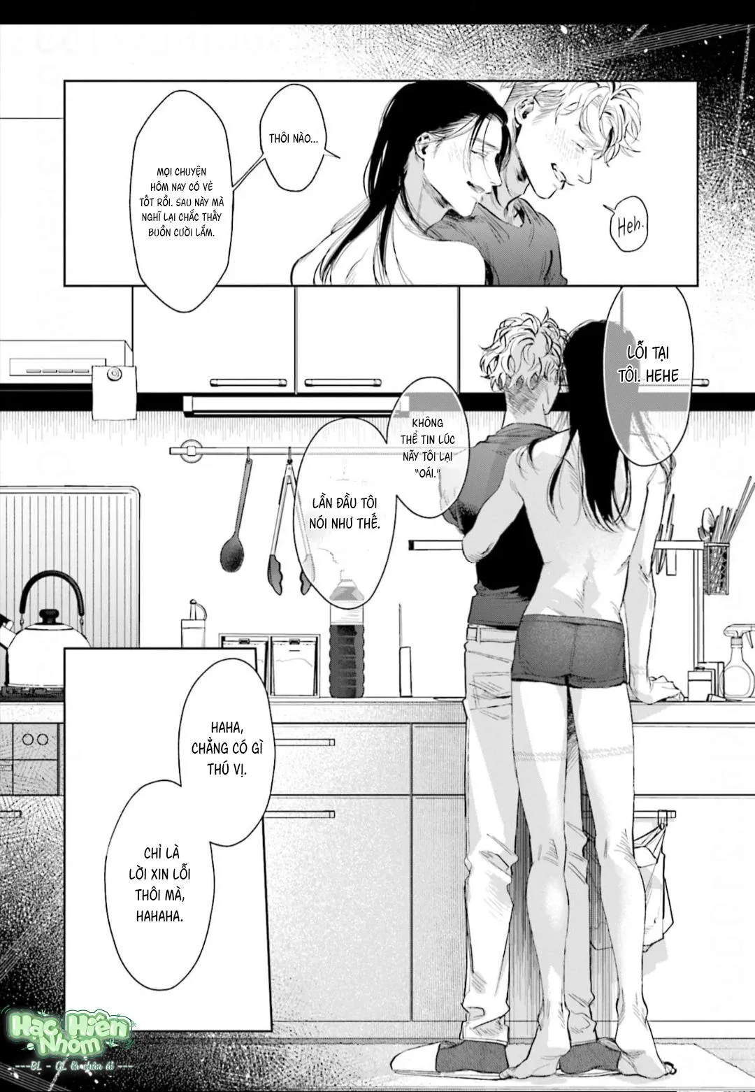 Vị ngọt của sự buông thả Chapter 1 Trang 24