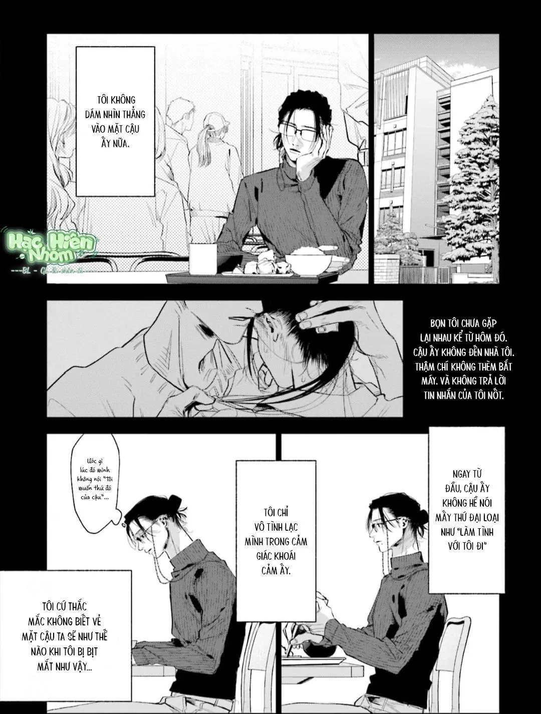 Vị ngọt của sự buông thả Chapter 1 Trang 32