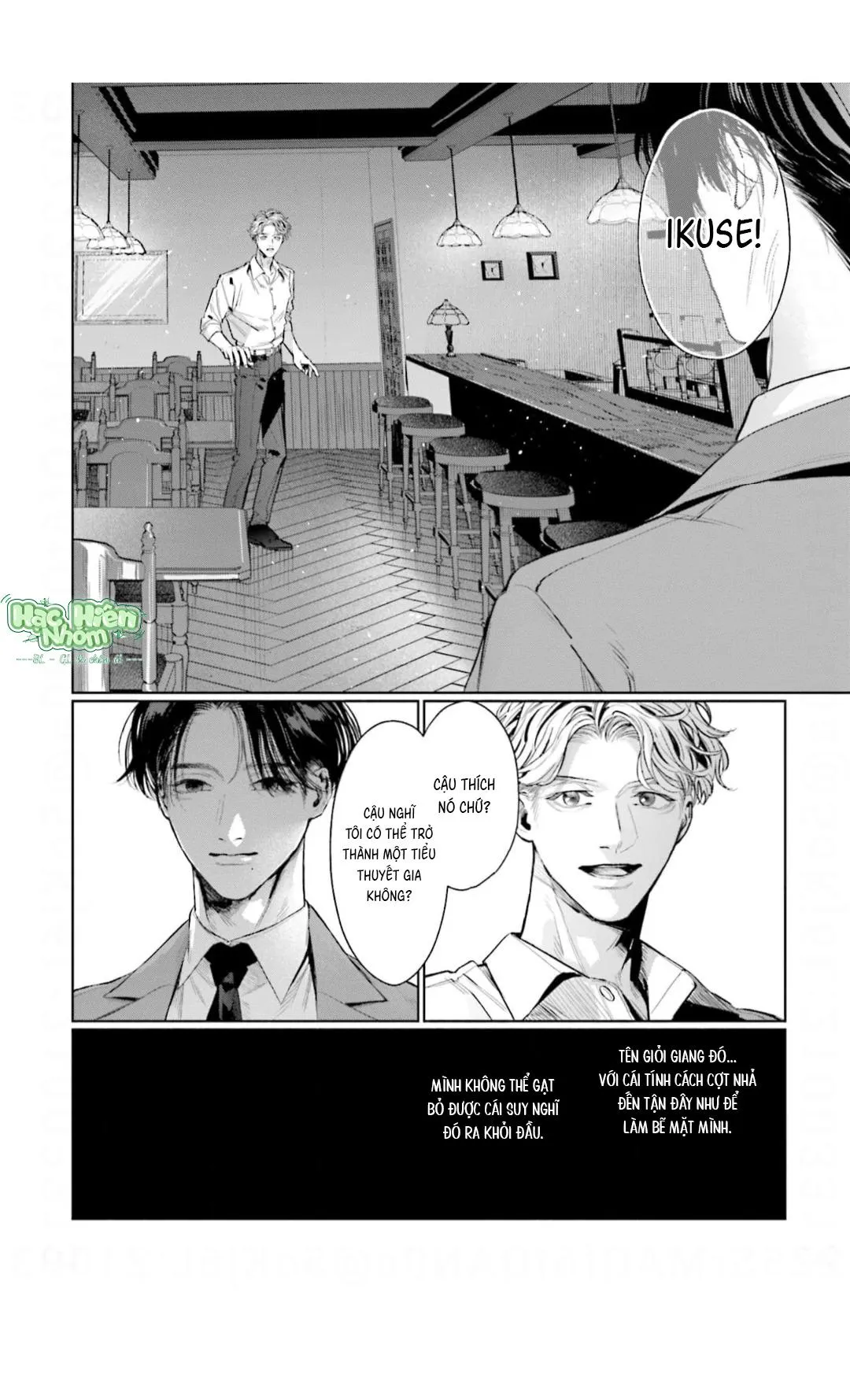 Vị ngọt của sự buông thả Chapter 1 Trang 38