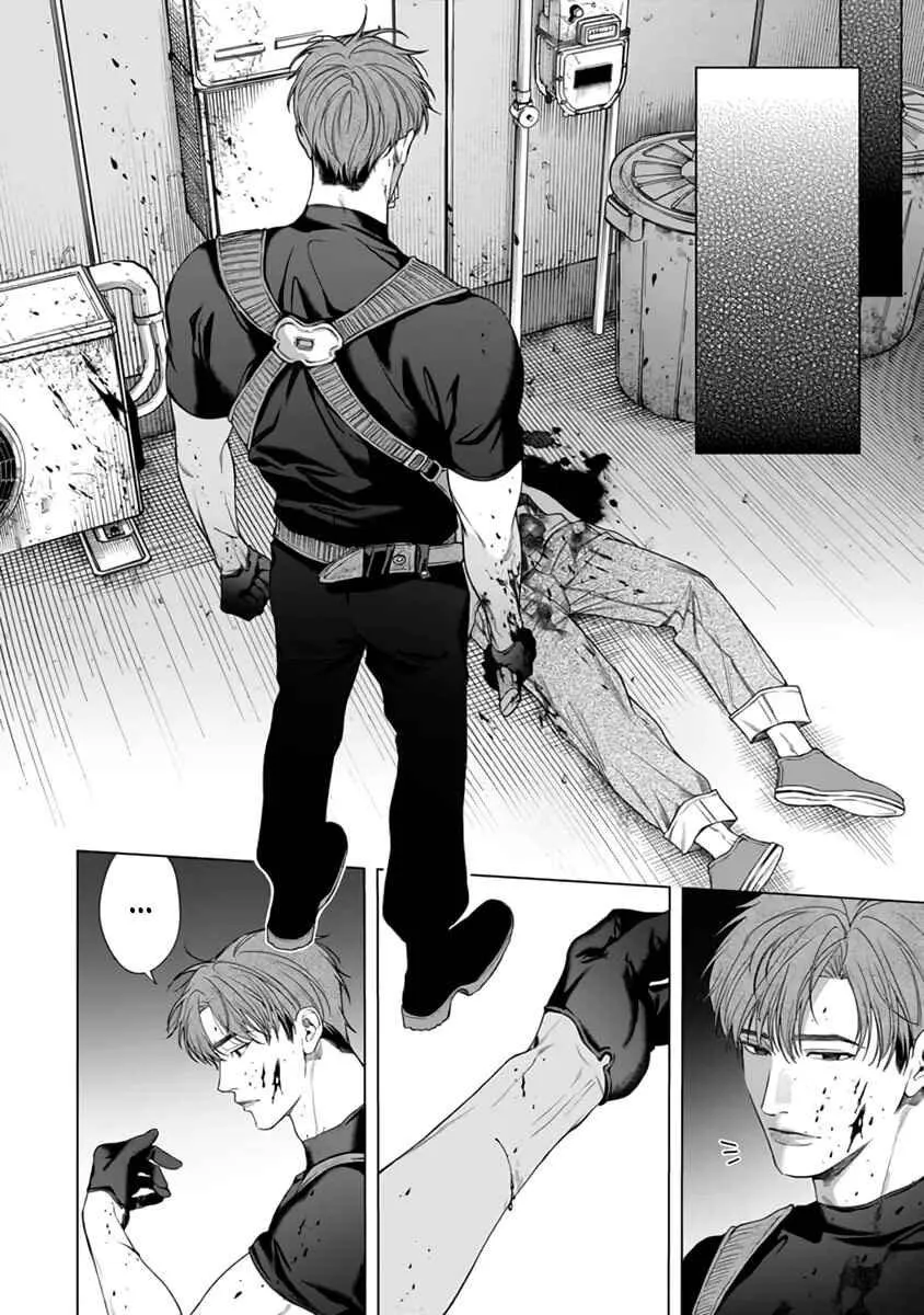 Viên Grarnet Trong Bóng Tối Chapter 4 Trang 12