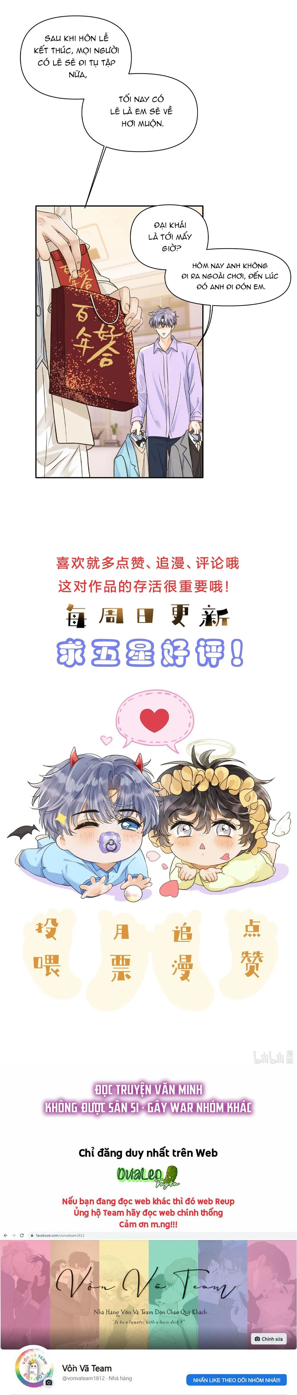 (END) Viên Tiên Sinh Luôn Không Vui Chapter 42 Trang 13