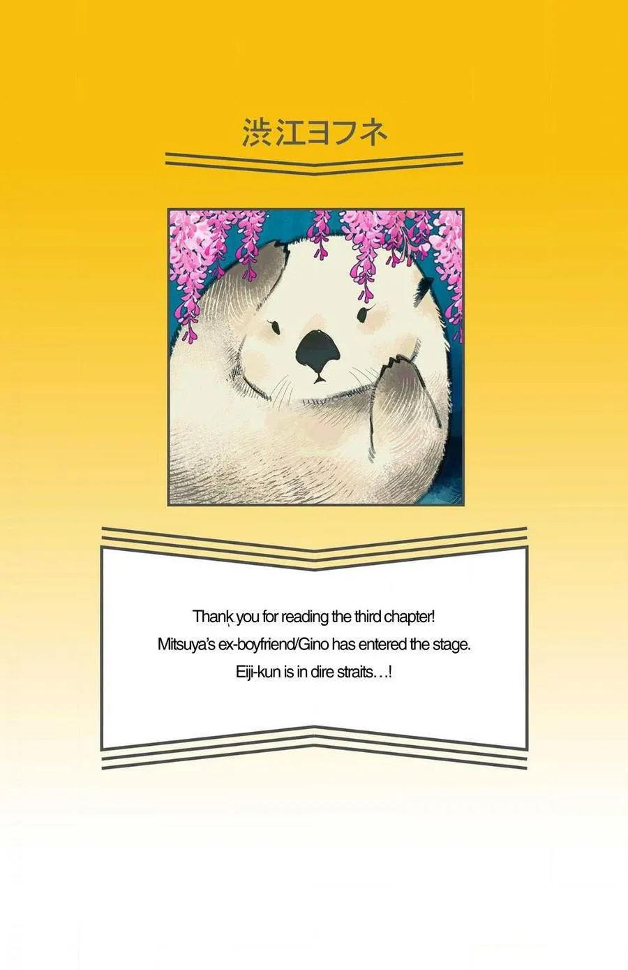 Vĩnh Biệt Định Mệnh Chapter 3 Trang 39