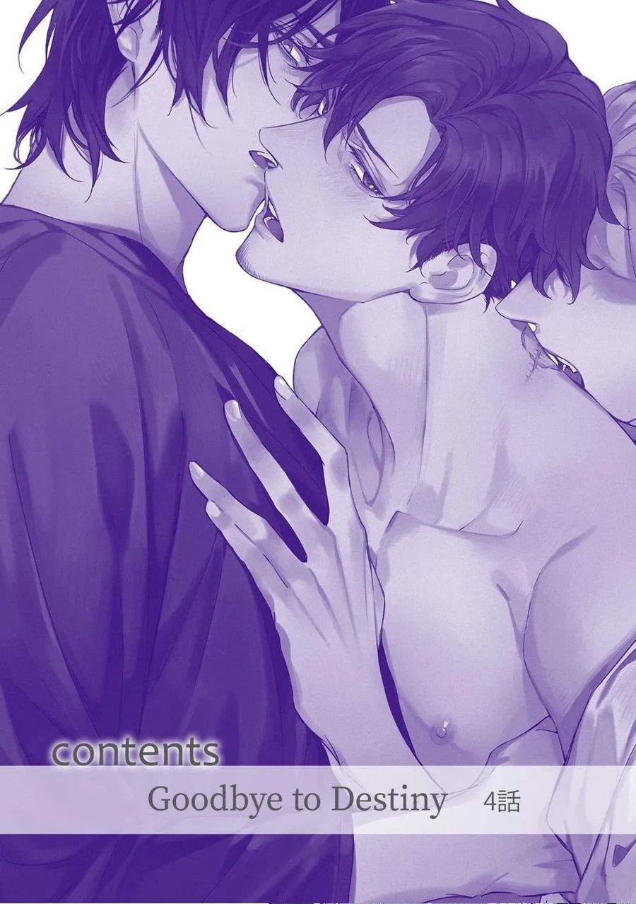 Vĩnh Biệt Định Mệnh Chapter 4 Trang 6