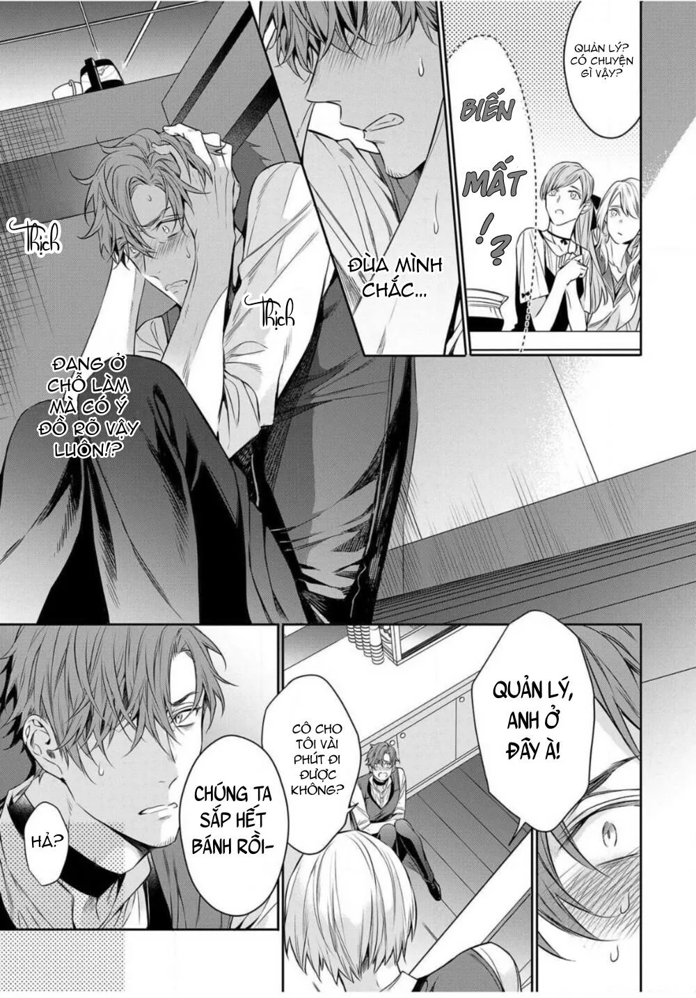 Vĩnh Biệt Định Mệnh Chapter 6 Trang 11