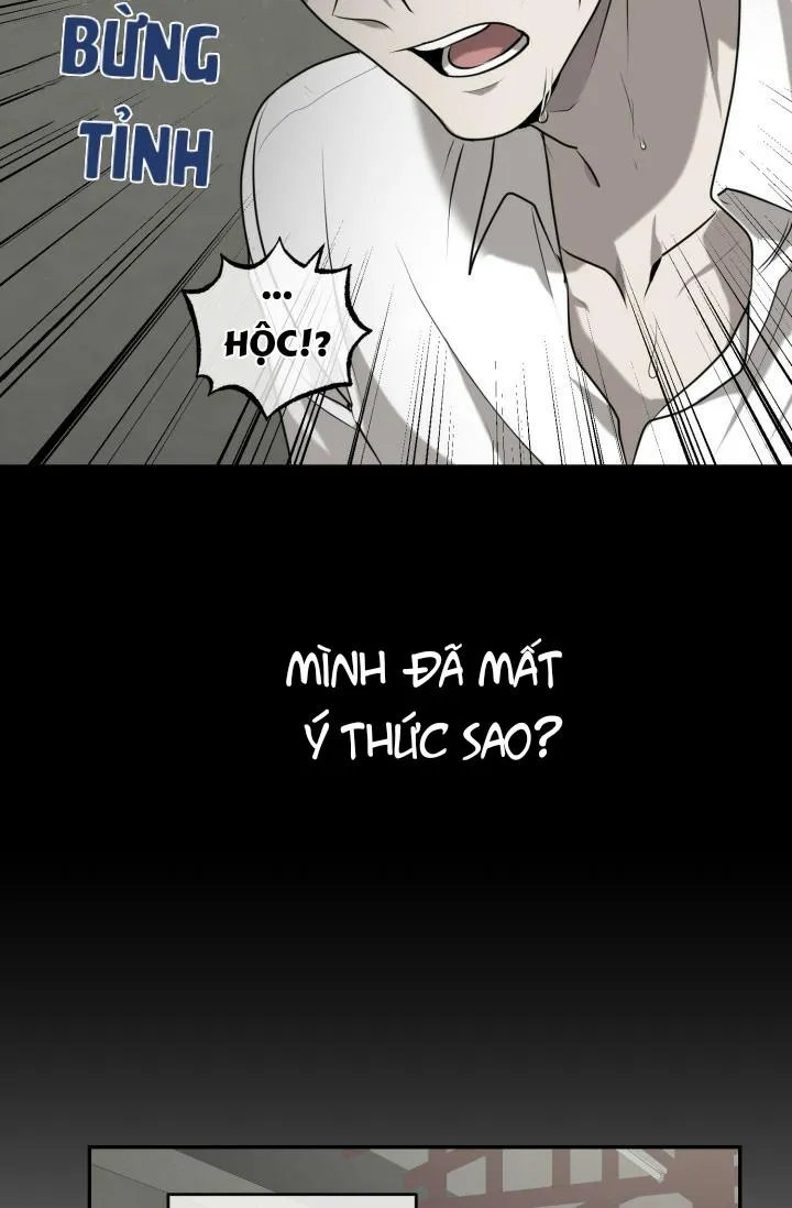 VIVARIUM Chapter 2 Trang 3