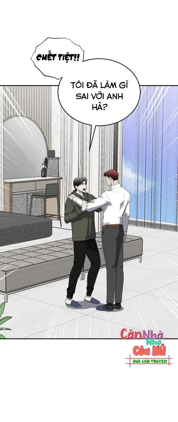 VIVARIUM Chapter 36 Trang 7