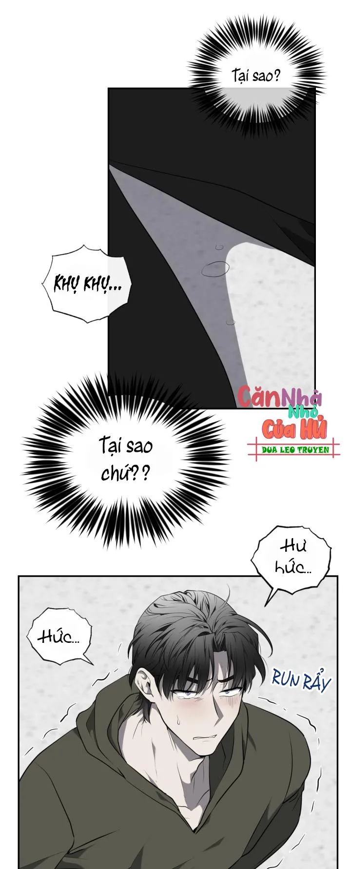 VIVARIUM Chapter 36 Trang 12