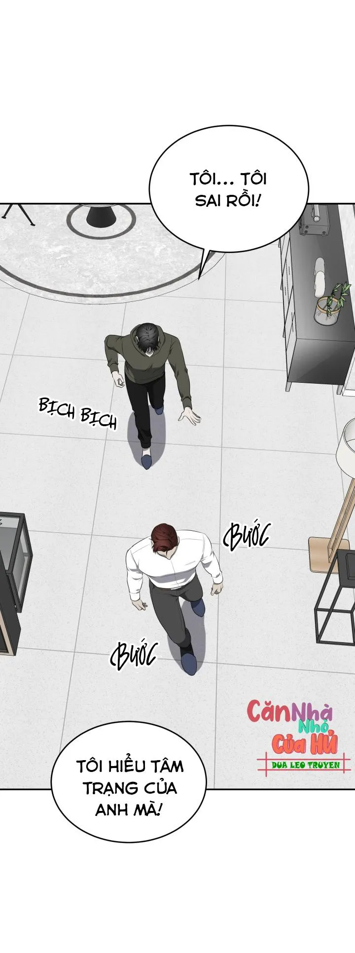VIVARIUM Chapter 36 Trang 28