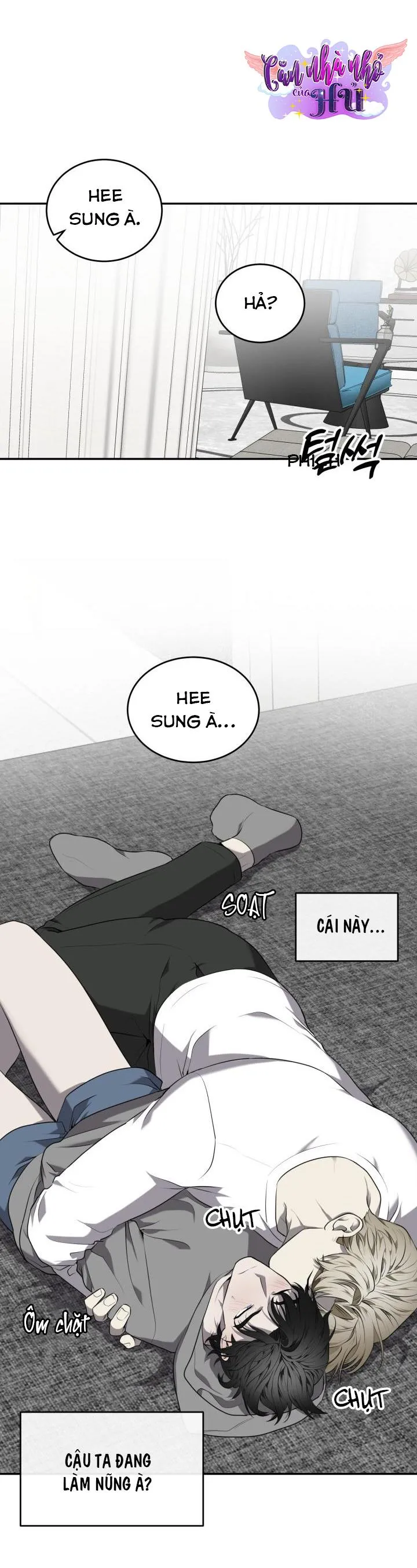 VIVARIUM Chapter 38 Trang 11