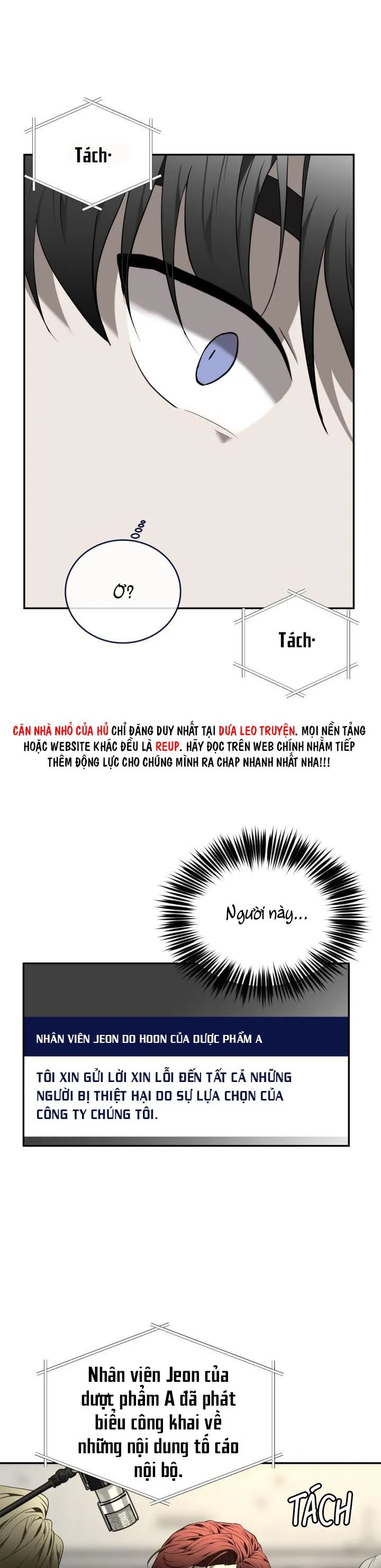 VIVARIUM Chapter 41 Trang 12