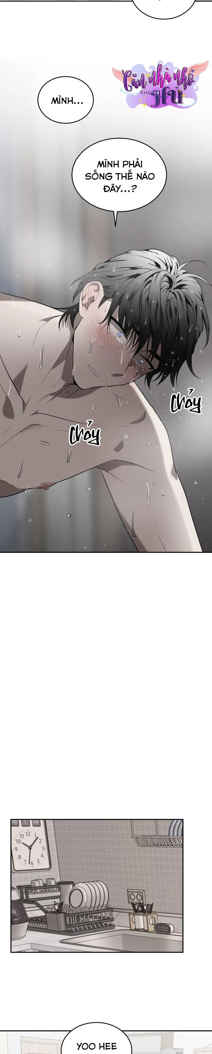 VIVARIUM Chapter 42 Trang 12