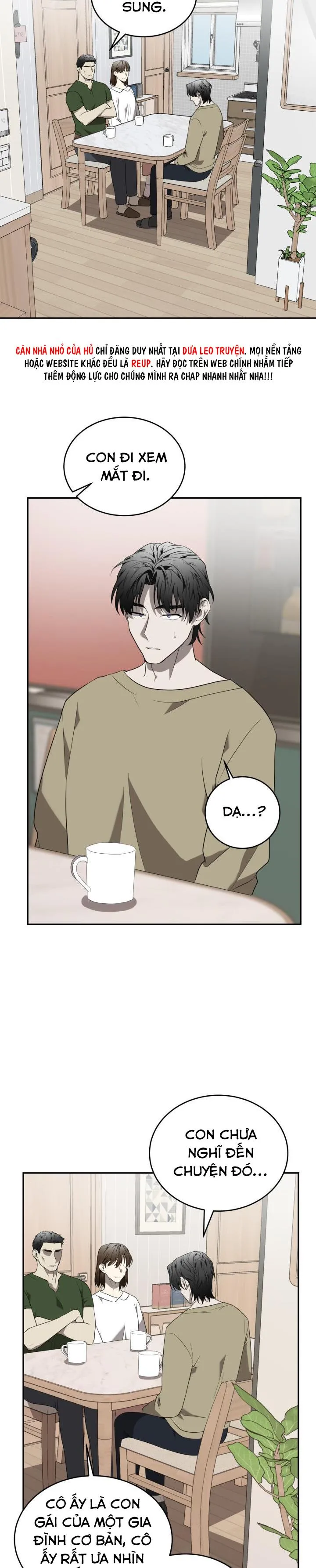 VIVARIUM Chapter 42 Trang 13