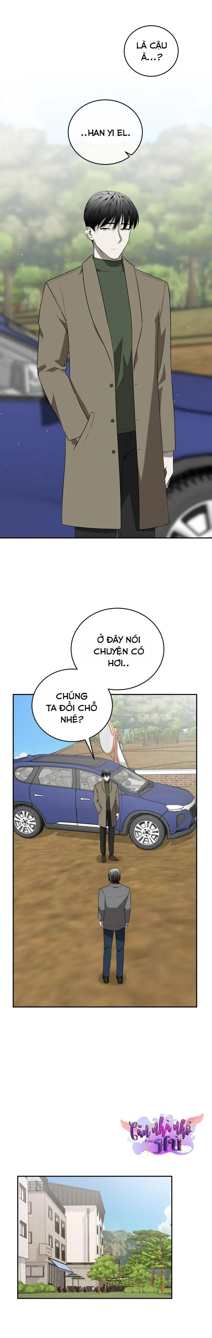 VIVARIUM Chapter 43 Trang 4